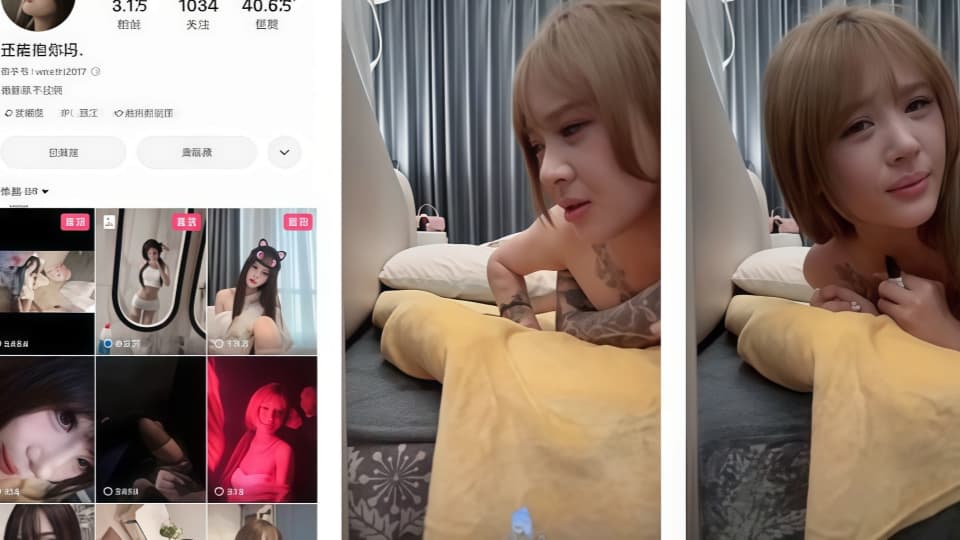 极品泄密~快手3.1万粉丝网红【还能抱你吗】性爱泄密