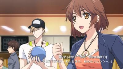 末班车后的激情：胶囊旅馆里与上司的欲火缠绵夜.09